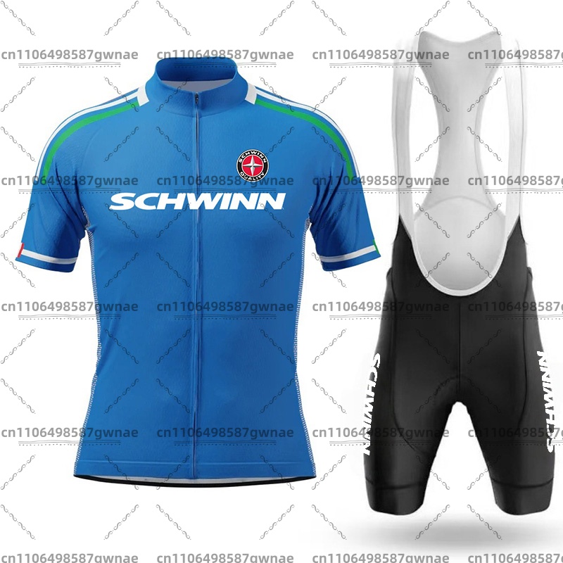 Maglia da ciclismo estiva Schw - Cycling Commute Shorts recensione e prezzo