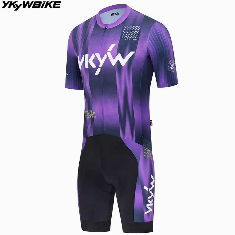 YKYWBIKE Set da ciclismo da uo - Cycling Commute Shorts recensione e prezzo