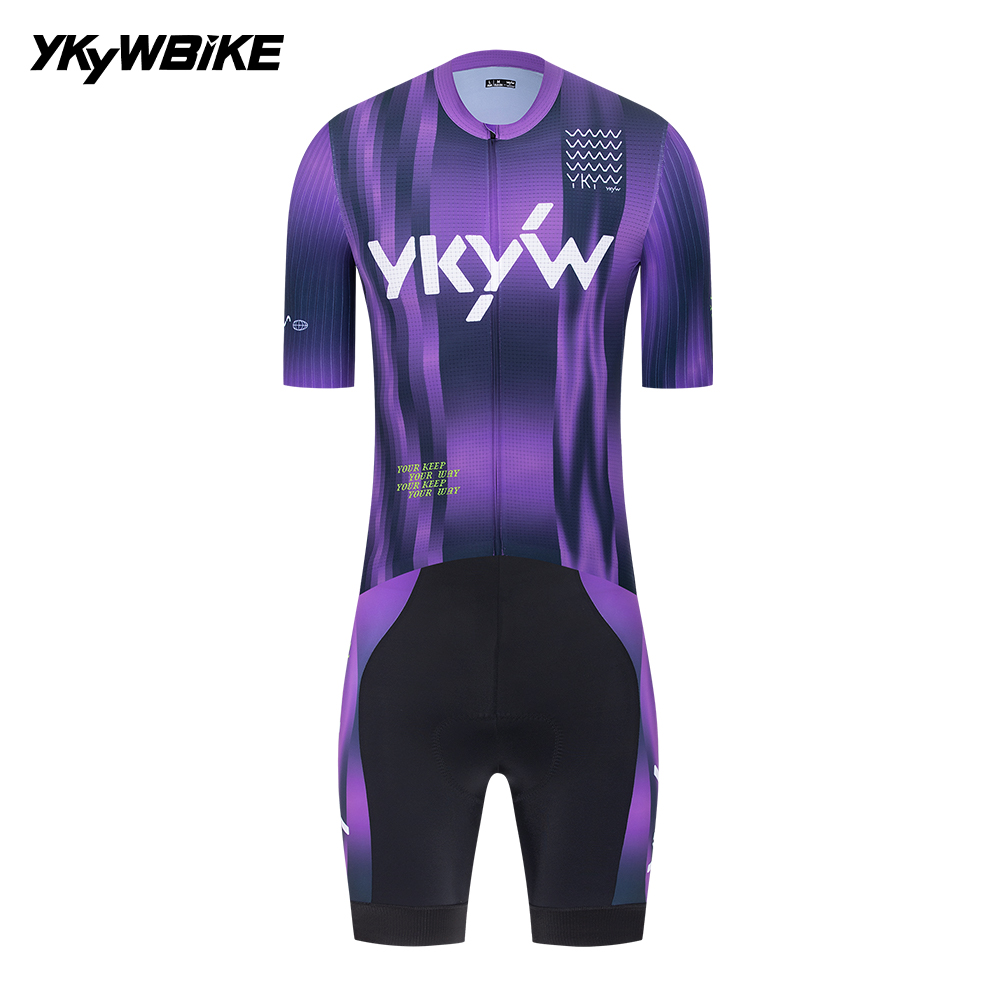 YKYWBIKE Set da ciclismo da uo - Cycling Commute Shorts recensione e prezzo