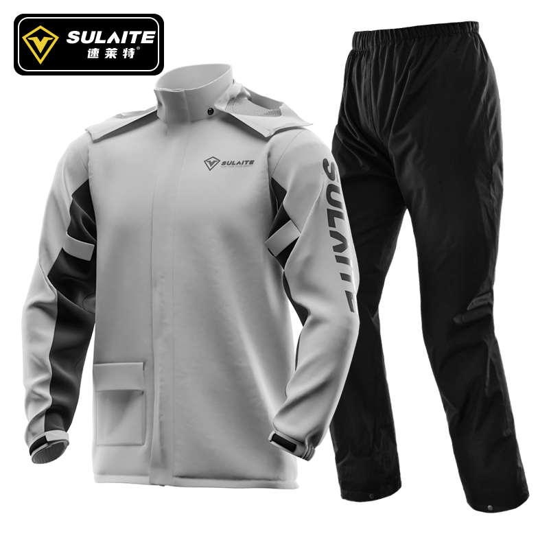SULAITE Tuta impermeabile da m - Cycling Rain Jacket Commute recensione e prezzo