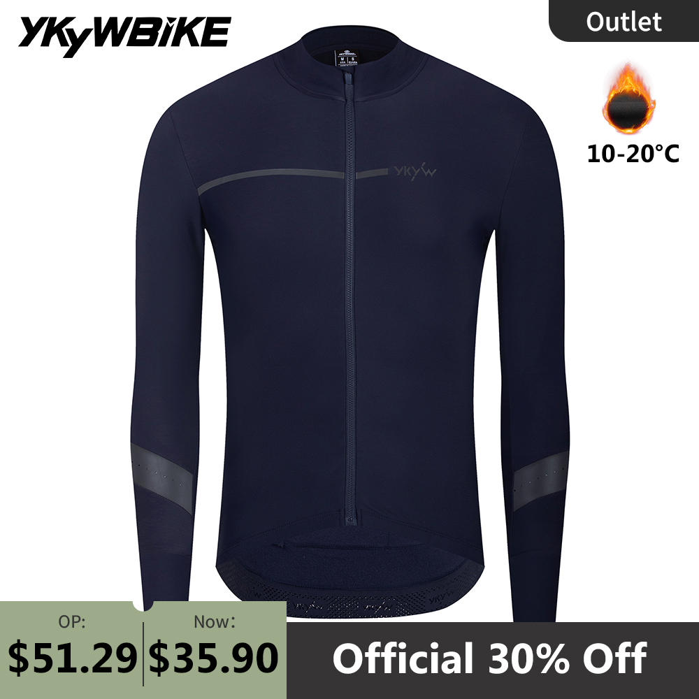 YKYWBIKE Maglia da ciclismo in - Cycling Commuter Jacket recensione e prezzo